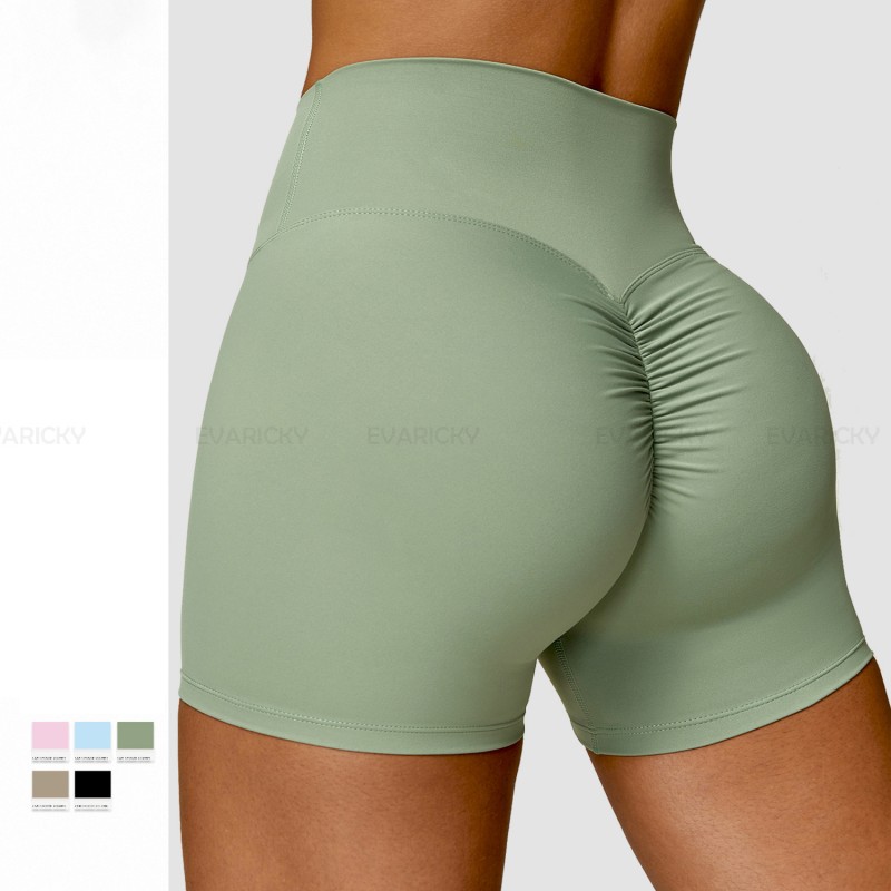 Buken Hip Lift Biker Shorts
