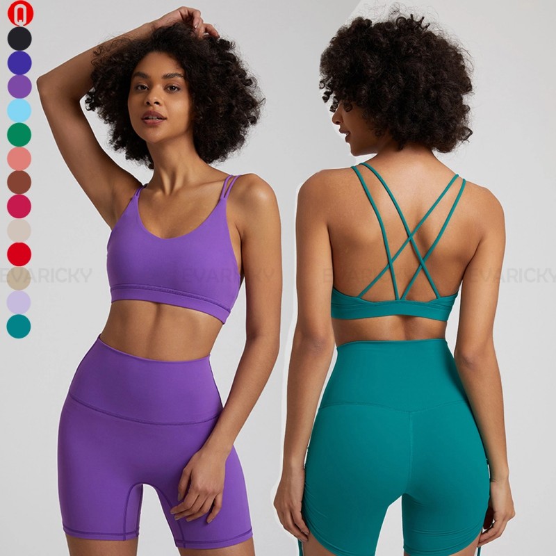 Bekväm Strappy BH