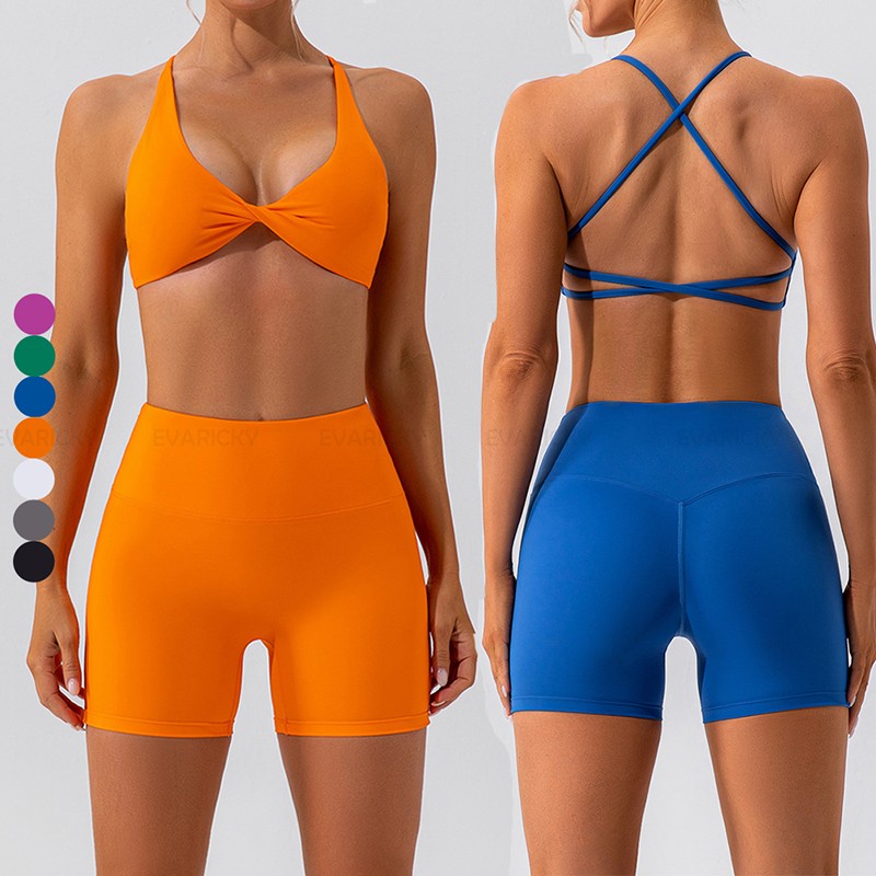 Front Twist Nylon Sports BH
