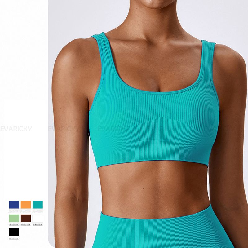 Ribbed Square Neck Sports BH