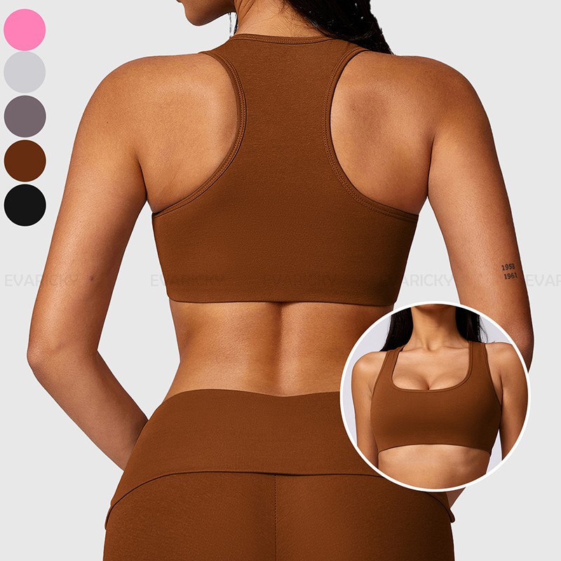 Scoop Neck Yoga Sports BH