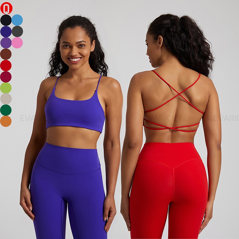 Strappy Shockproof Yoga BH